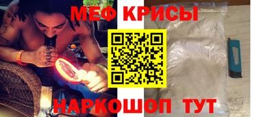 герыч Нижний Тагил