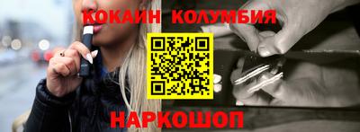 мдпв Ногинск