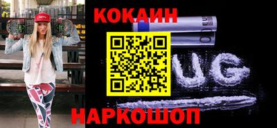 мдпв Ногинск