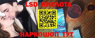 мефедрон Новоалександровск