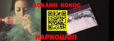 мдпв Ногинск