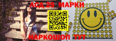 герыч Нижний Тагил