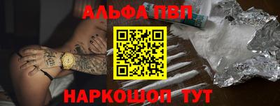 сатива Ноябрьск