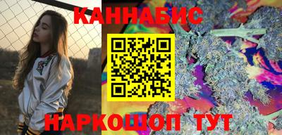 мефедрон Новоалександровск