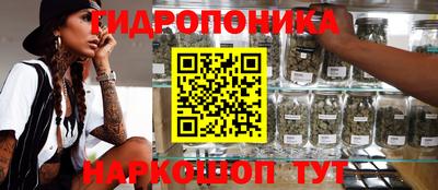 мефедрон Новоалександровск