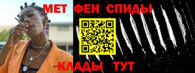 сатива Ноябрьск