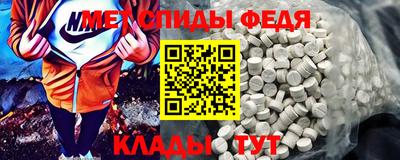 герыч Нижний Тагил