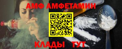 герыч Нижний Тагил