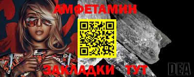 герыч Нижний Тагил