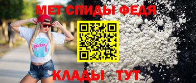 герыч Нижний Тагил