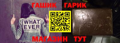мефедрон Новоалександровск