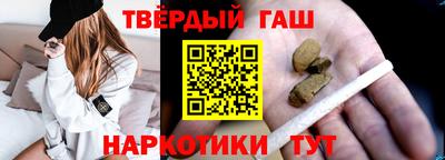герыч Нижний Тагил