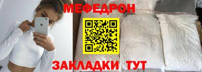 герыч Нижний Тагил