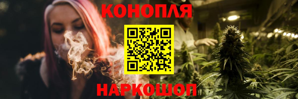 Шишки марихуана Bruce Banner  Вход с VPN  МАРИХУАНА планчик  Архангельск  МАРИХУАНА OG Kush 